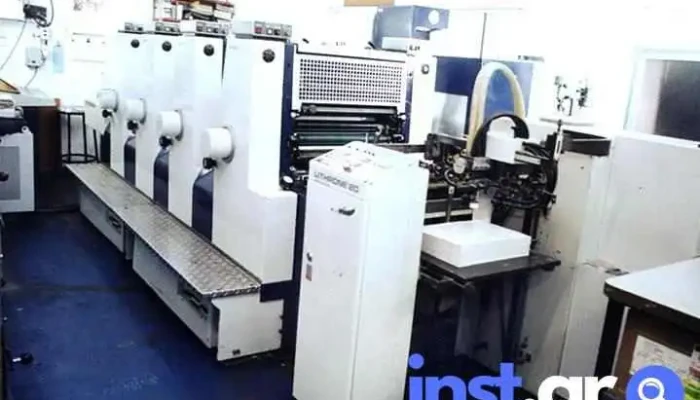Imprenta Colorjet Srl Interior - Resistencia
