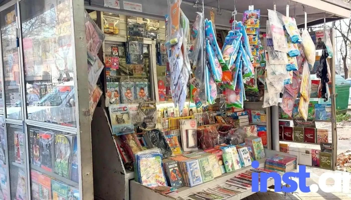 Kiosco de diarios de La Plaza - De Julio 3599