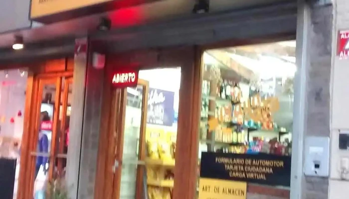 La Playa Express -  Exterior - San Miguel de Tucumán