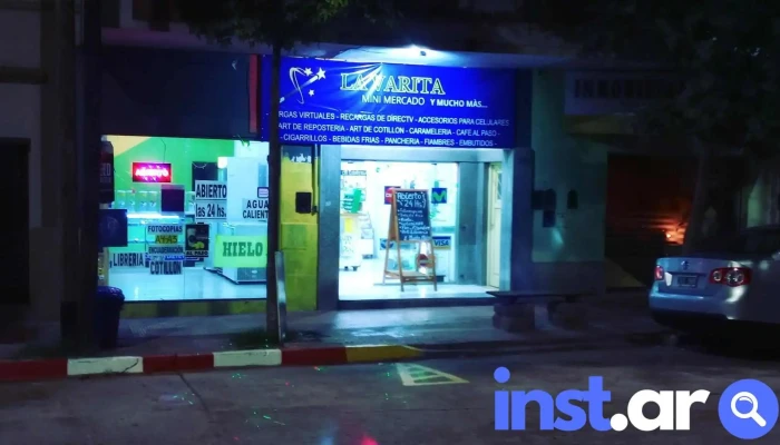 La Varita Maxikiosco 24 horas - X5166 Cosquín