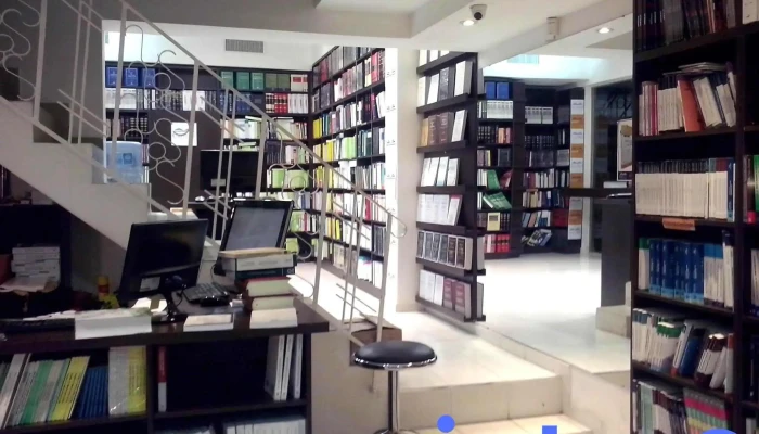 Libreria Contexto Corrientes Interior - Ayq