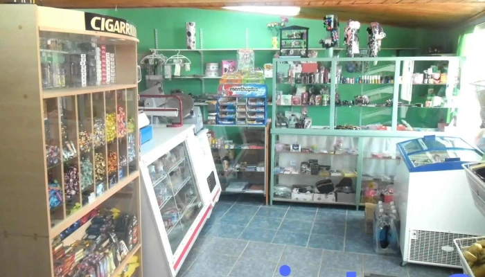 Maxikiosco Yaday -  Opiniones - Ingeniero Jacobacci