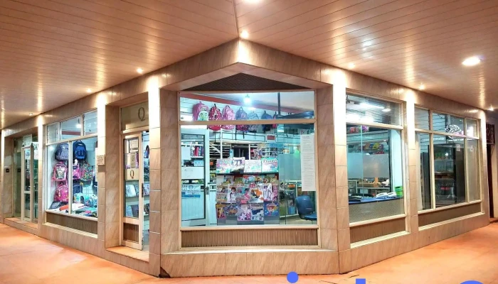 Nueva Libreria Quitilipi -  Opiniones - Quitilipi
