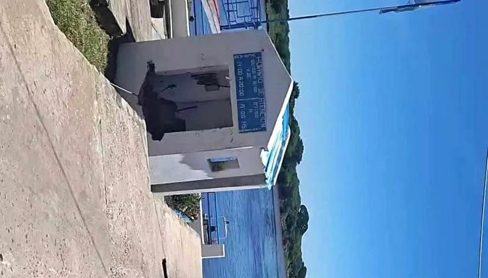Prefectura Esquina - Esquina